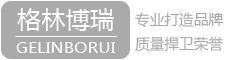 北京中青建設有限公司